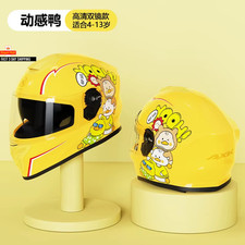 Children Helmet Motorcycle