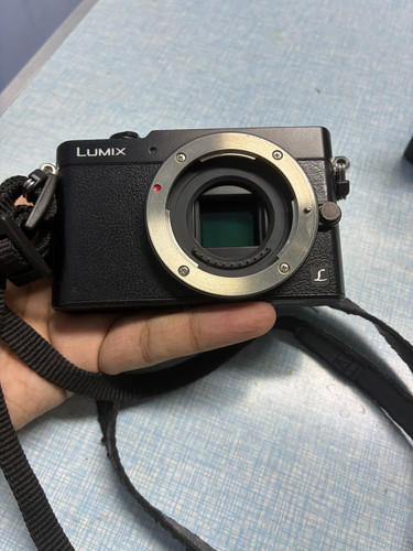 Panasonic lumix dmc gm516mp - panasonic, dmc-gm516mp