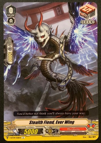 Stealth fiend ever - stealth, wing