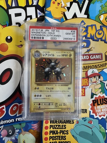 The pokémon company - the, magneton