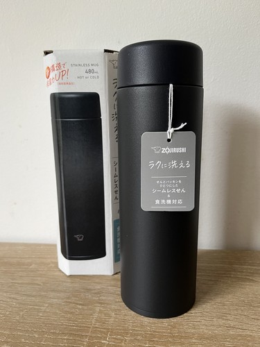 Zojirushi vacuum thermos - vacuum, /