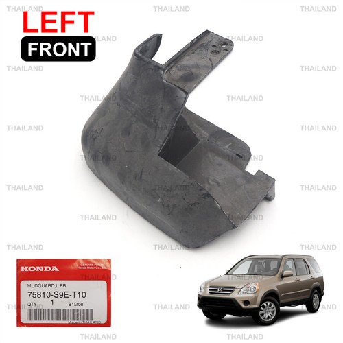 Left front mud guard - left,