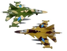 Fighter Plane 1:120 Die Cast