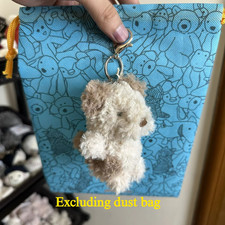 New jellycat peanut plush - new,
