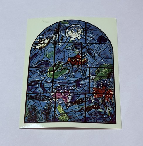 Rare 1987 marc chagall - 1987, israel