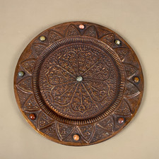 Antique Metal Indian Patterned