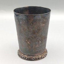 Barker Ellis Mint Julep Cup