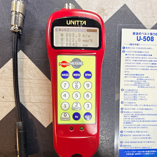 Unitta 508 ultrasonic belt - u-508,