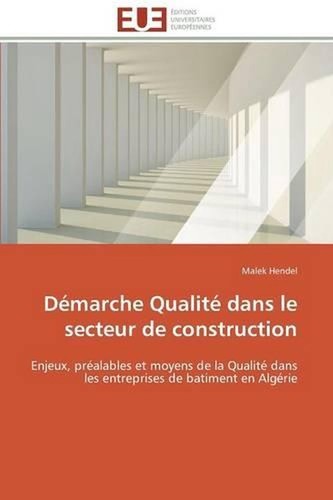 Dmarche qualit dans secteur - dans, le