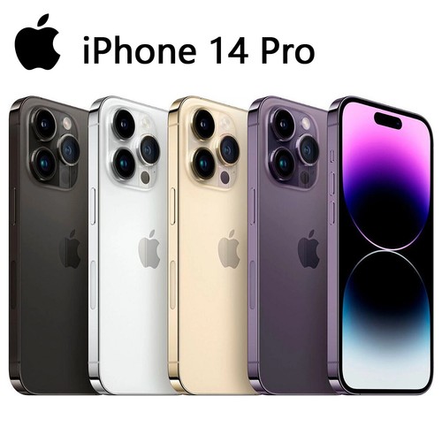 New sealed apple iphone - iphone, 14