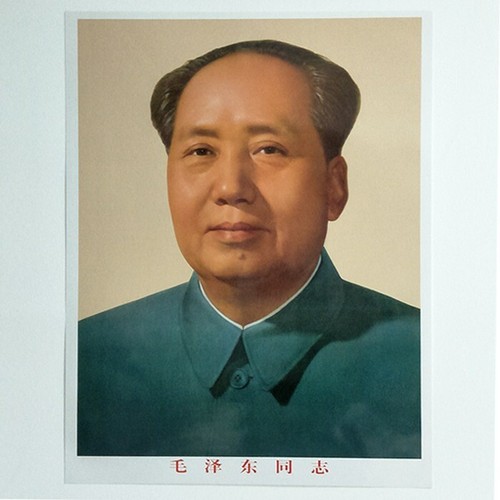 Chairman mao standard portrait - chairman,
