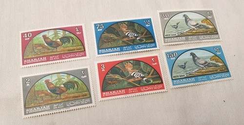1965 stamp set sharjah - -,
