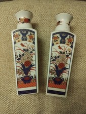 Pair Of Vintage Japanese