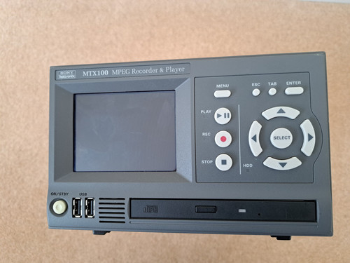Tektronix mtx100 good - tektronix,