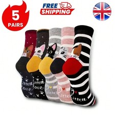 5 Pairs Ladies Soft