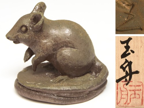 Japanese paperweight tamashu - paperweight,