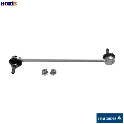 Linkcoupling rod stabiliser - linkcoupling,