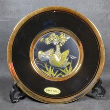 Vintage Japanese Plate ~ THE ART OF CHOKIN ~ 24KT Gold Edged Plate ~ Dia 15.3cm