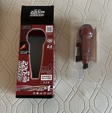 Vessel Ball High Speed Electric Screwdriver No.220 Cordless Tool. JAPAN