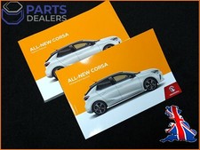 GENUINE VAUXHALL CORSA F