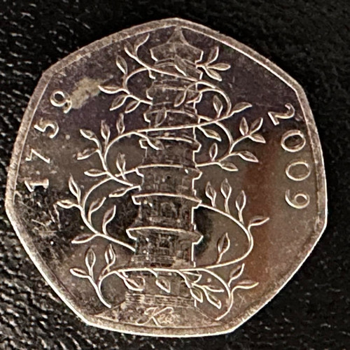 Royal mint 2009 - gb, garden