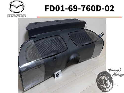 Mazda fd3s seater rear - mazda,