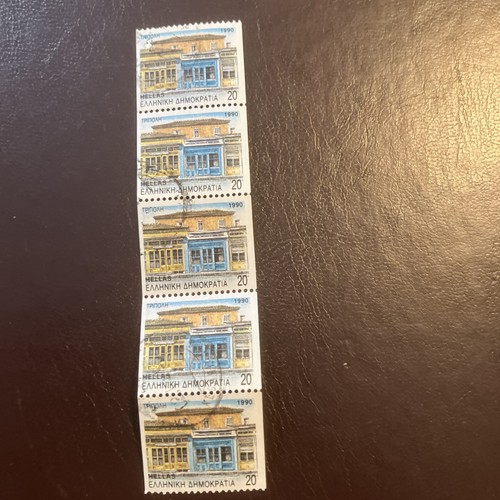 Greece 1990 capital greek - 1990, of