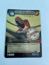 DKBD 080/100 Terry (Battle