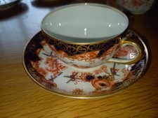 Royal Crown Derby Imari