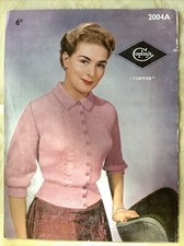 Copley vintage knitting