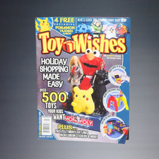 VINTAGE TOY WISHES HOLIDAY