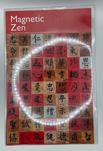 Zen fridge magnetic play set - magnetic,