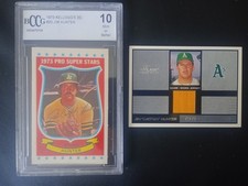 Jim Hunter 1973 Kellogg's 2D