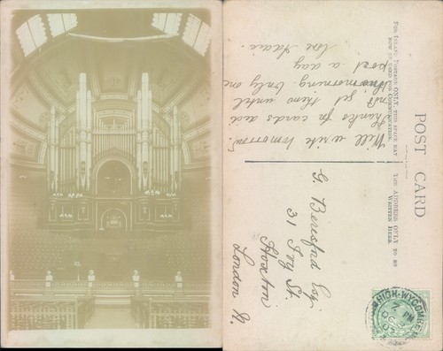 Interior large church or - a,