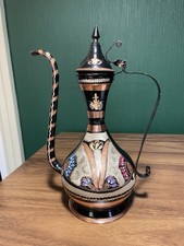 Vintage Turkish Copper Ibrik /
