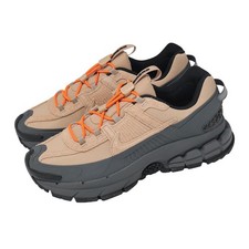 Nike Zoom Vomero Roam Hemp