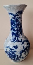 Blue & Grey Crackle Glaze Vase