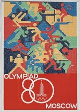 Vintage classic USSR URSS