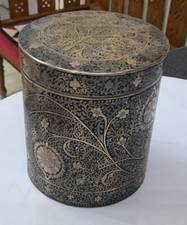 Antique Islamic Indian Inlay