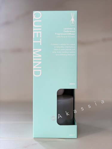 Next quiet mind - , and