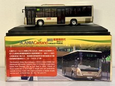 1/76 KMB Kowloon Motor Bus Hong Kong Ceatano Body Scania K310UB HKBus Model KMB