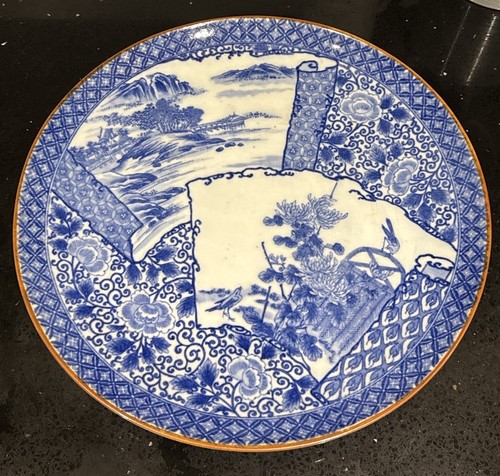 Antique japanese meiji - antique,