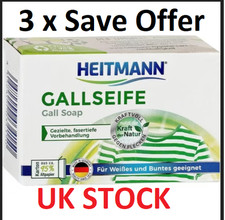 3x Heitmann Gall Soap 100g -