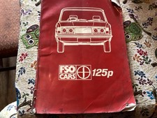 fso car manual 125p rare book