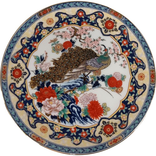 Vintage japanese imari - imari, ware