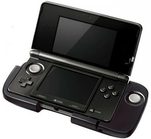 Nintendo official 3ds circle - nintendo,