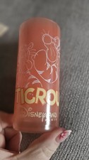 Tigrou Glass Disney Land Paris