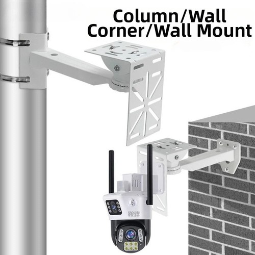 Metal camera bracket - camera, security