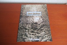 Feadship De Vries 55m/ 180'5"