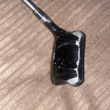 Maraging Confidence HQ7 18*